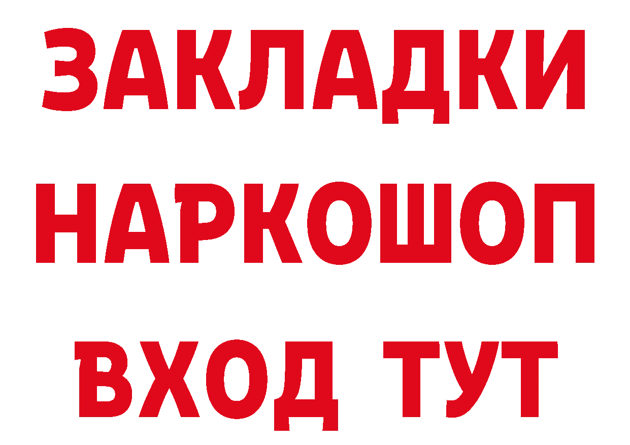 Cannafood марихуана как войти даркнет блэк спрут Верхняя Салда