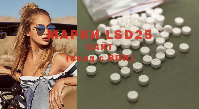 Лсд 25 экстази ecstasy  Верхняя Салда 